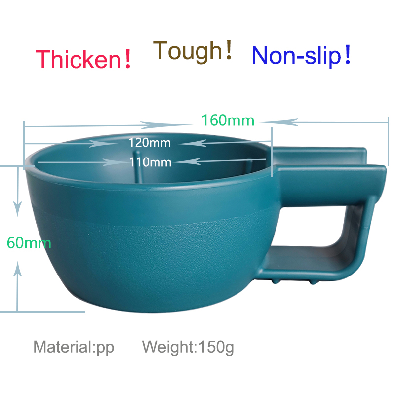 Dscosmetic PP Shaving Bowl For - Shaving Bowl Soap 评论和价格