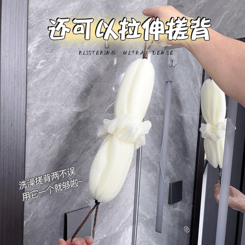 Men Women Household Back Rub B - Exfoliating Scrub Mens 评论和价格