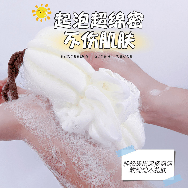 Men Women Household Back Rub B - Exfoliating Scrub Mens 评论和价格