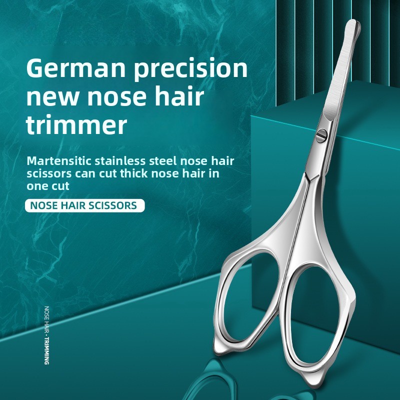Stainless Steel Nose Hair Scis - Men'S Grooming Tips 评论和价格