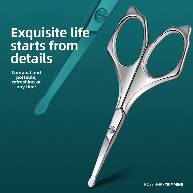 Stainless Steel Nose Hair Scis - Men'S Grooming Tips 评论和价格
