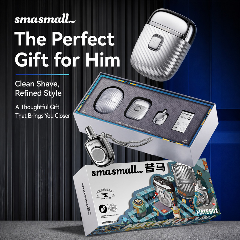 SMASMALL Matebox 3 in 1 Mini E - Mens Grooming Box 评论和价格