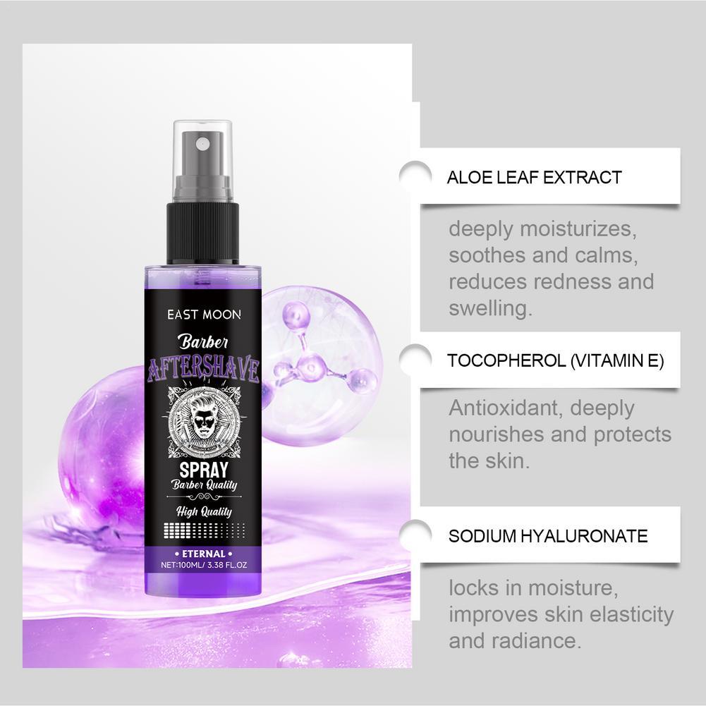 Men's Aftershave Spray Deep Mo - Men'S Grooming Aftershave 评论和价格