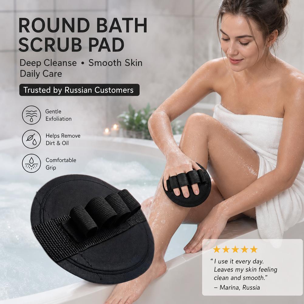 Exfoliating Bath Scrubber Tool - Exfoliating Scrub Mens 评论和价格